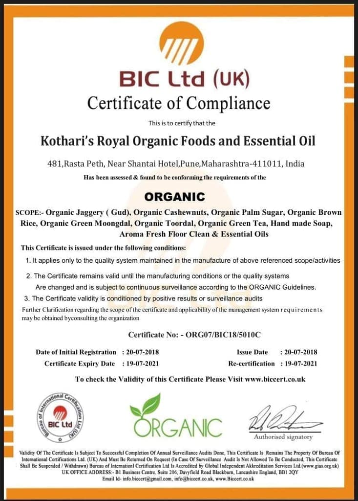 kotharis Royal Organic Palm Jaggery Powder Pack of 2 398GM Combo Offers Pack of 5 Also view 5