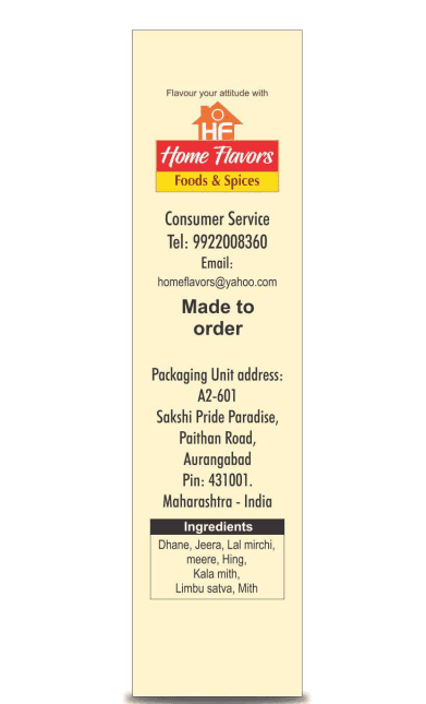 Home Flavors Chat Masala (Pack of 2) view 4