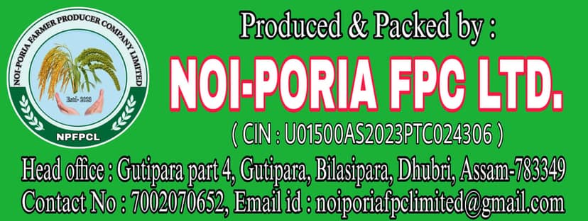 Organic Finger Millet Rice - 1kg view 3