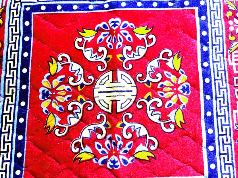 Omkar by R3 Inc. Pooja Chenille aasan (25 x25) Set of 2 (Chenille Pooja Aasan - Red) view 2
