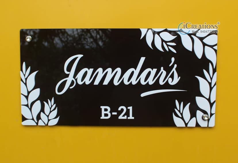 iCreations Let Your Home Blossom: Acrylic Embossed Nameplate with Leafy Border view 2