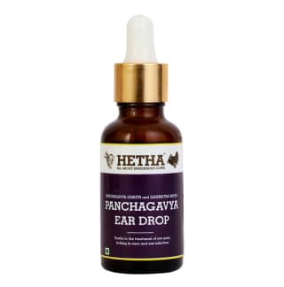 Panchagavya Ear Drop (Size - 30ml) by HETHA