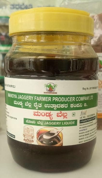 Jaggery Liquide, 1000 gms view 2