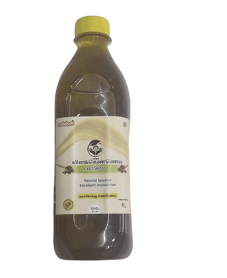 Castrol Oil 500ml