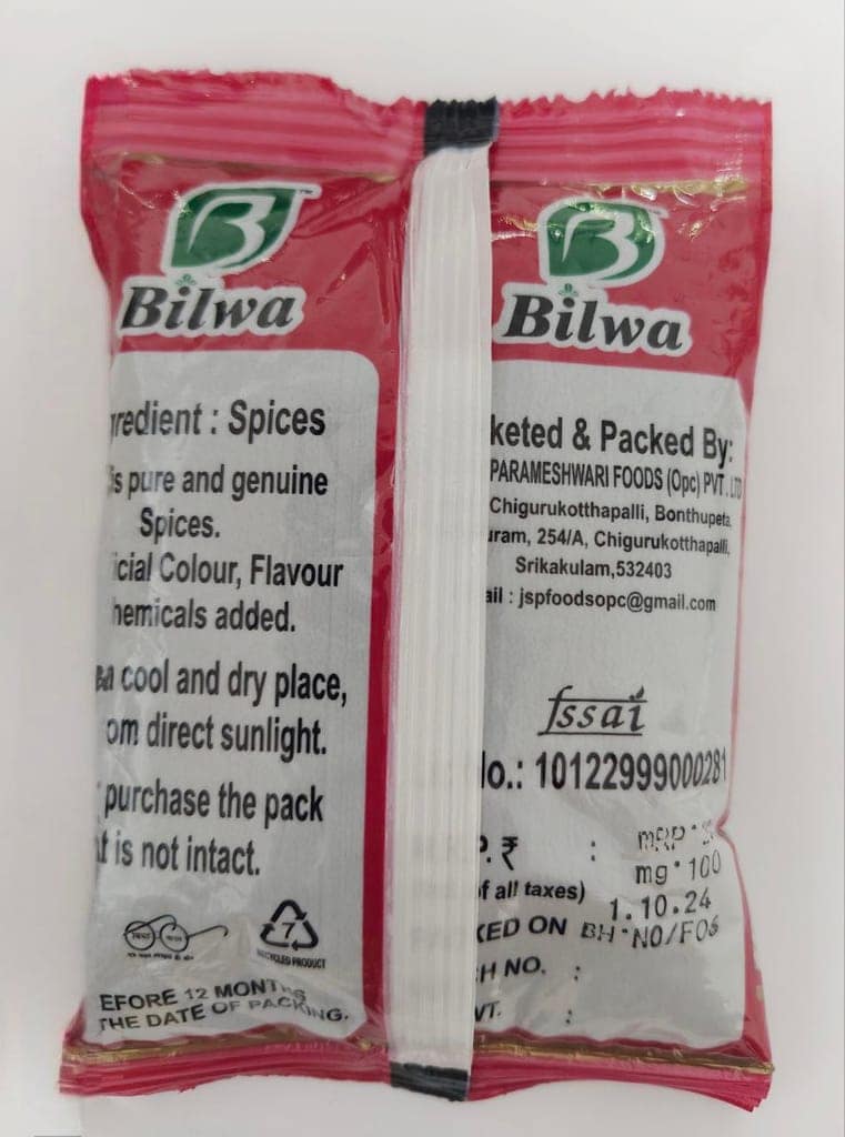 BILWA - Cumin seeds view 2