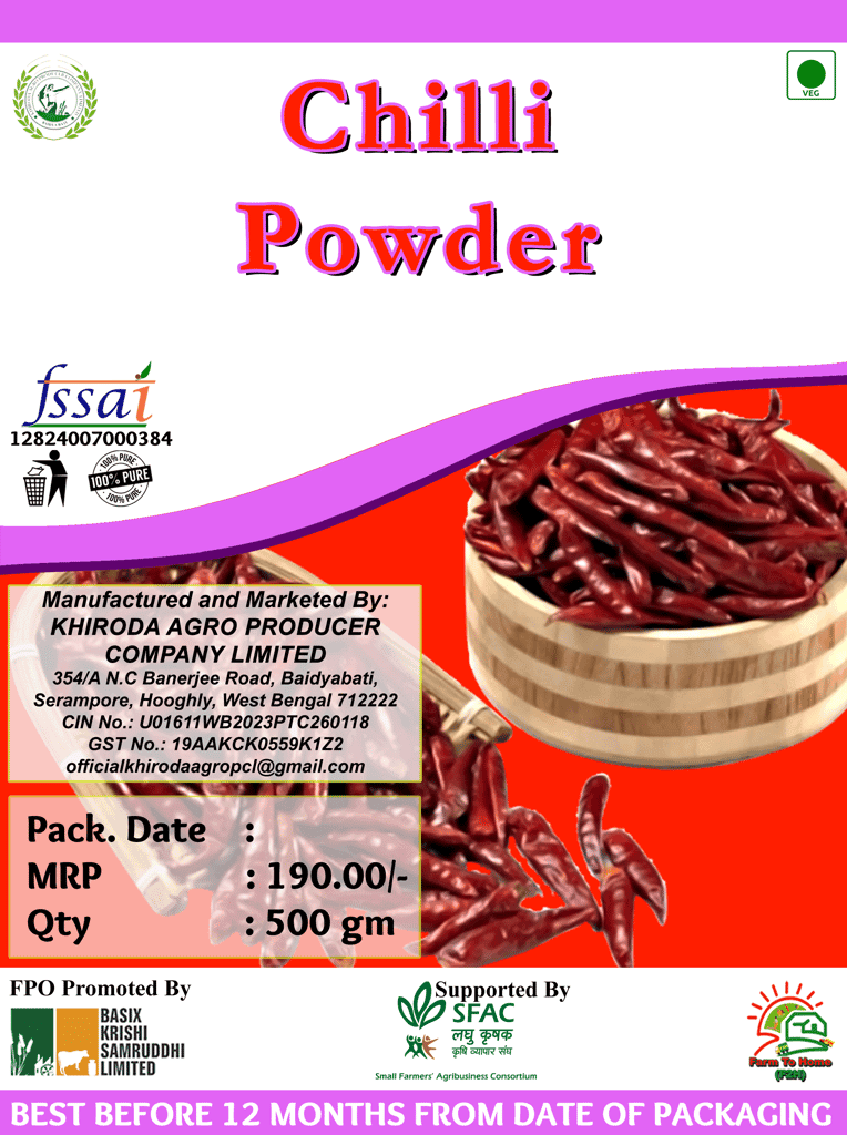 Red Chilli Powder | 500 gm view 3