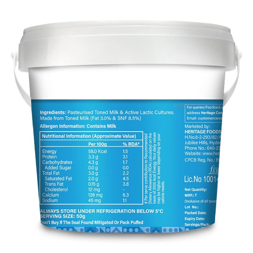 Premium Curd 1 kg view 2