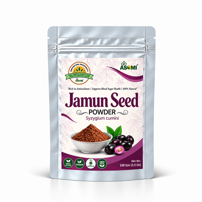 Jamun Seed Powder | Natural & Pure | Premium Quality | No Additives or Preservatives | 100 g - 100 gm