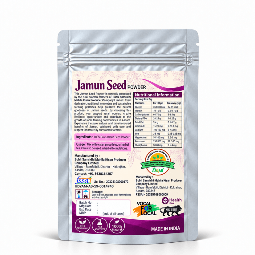Jamun Seed Powder | Natural & Pure | Premium Quality | No Additives or Preservatives | 100 g - 100 gm view 2