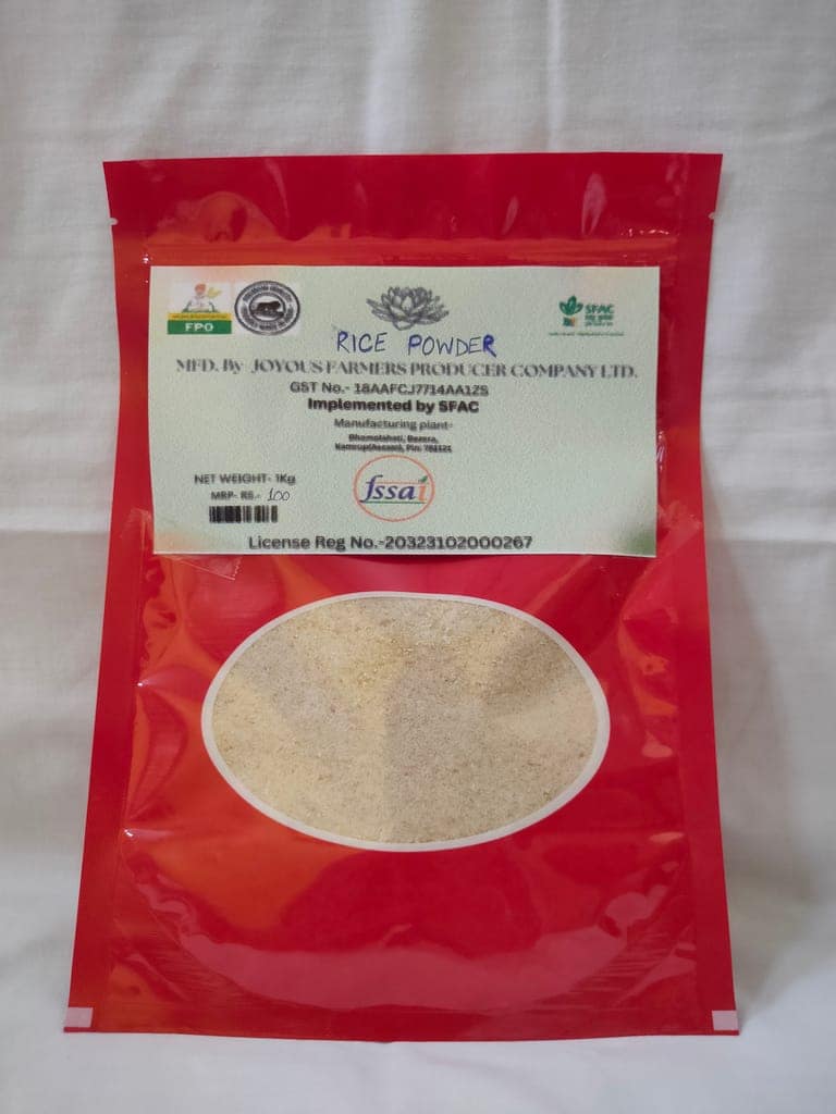 Rice Powder view 3