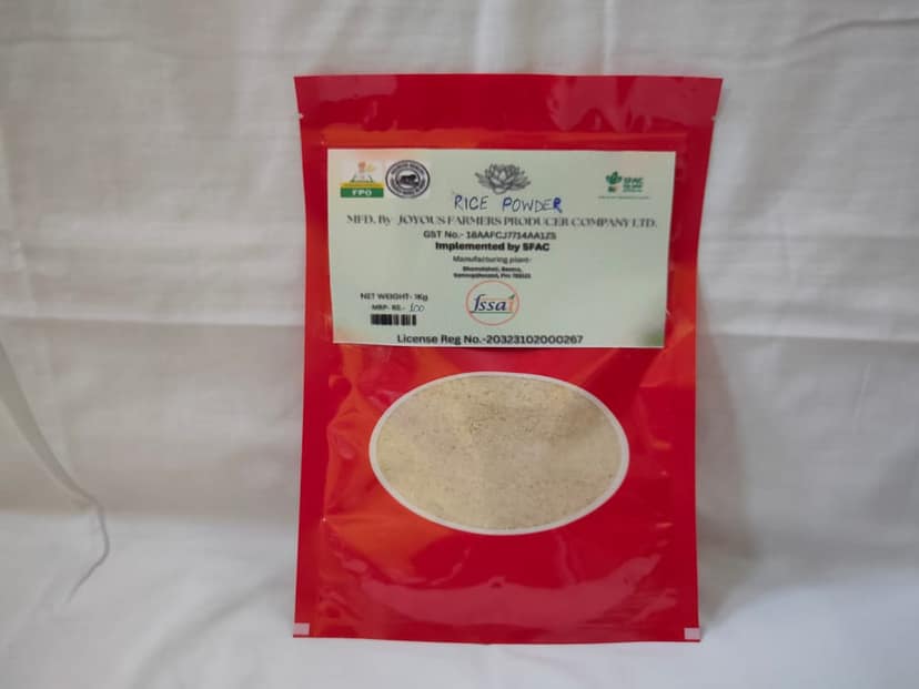 Rice Powder view 4