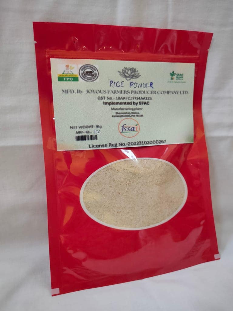 Rice Powder view 5