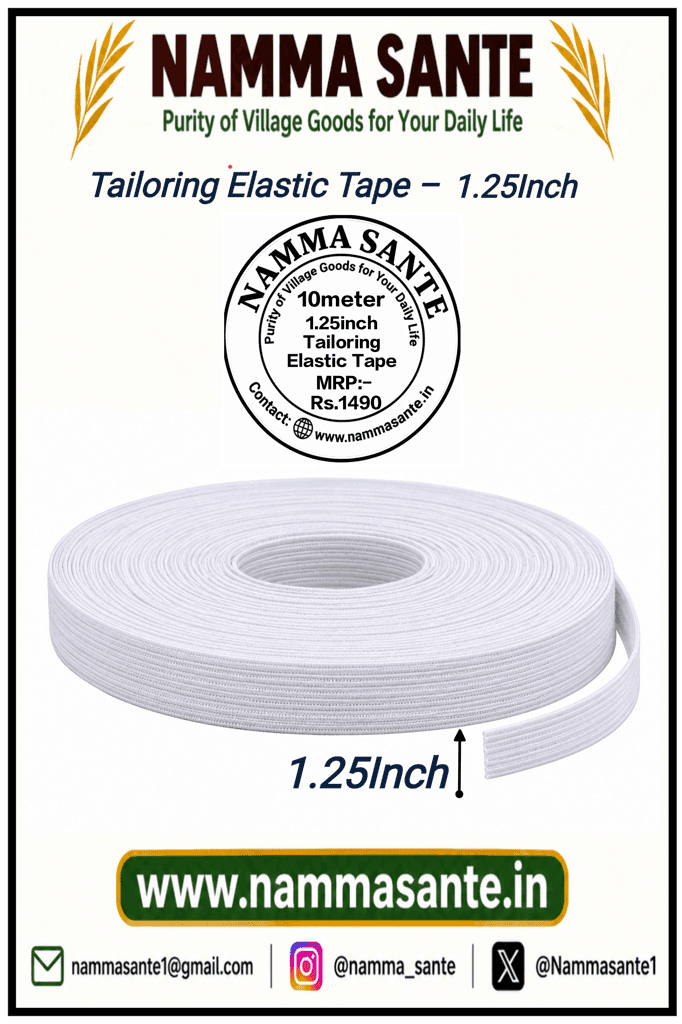 1.25inch Tailoring Elastic Tape view 2