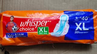 Whisper choice XL 280mm 6 pads