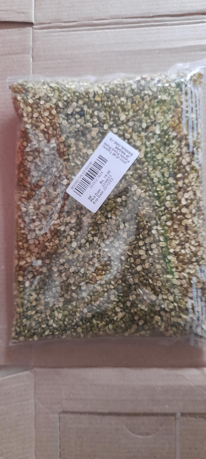 Moong chilka