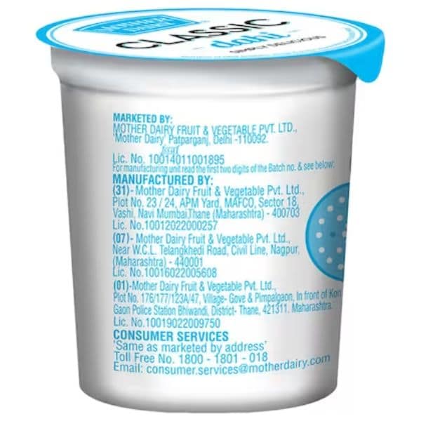 Mother Dairy Classic Curd - Cup 200 Gms view 3