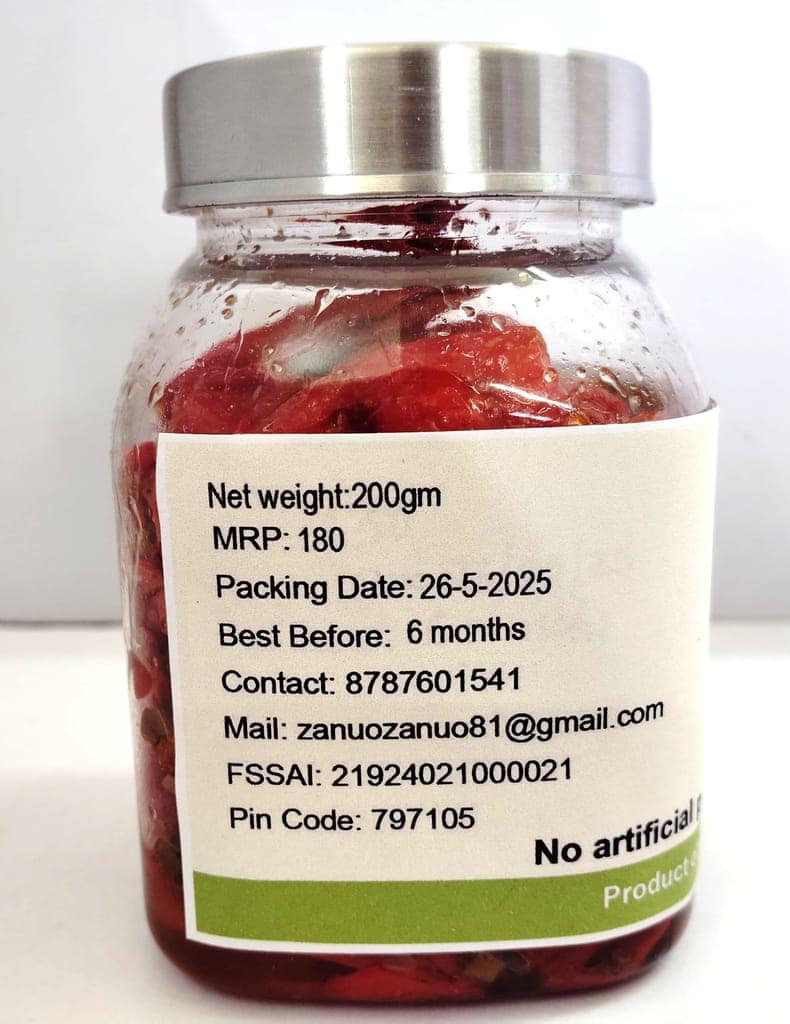 King Chili Pickle (pack of 4) view 2