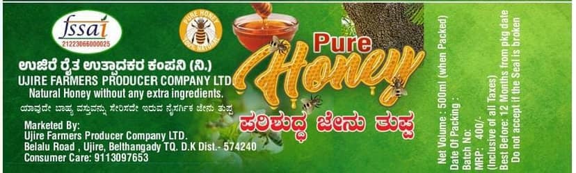 Pure Honey view 4