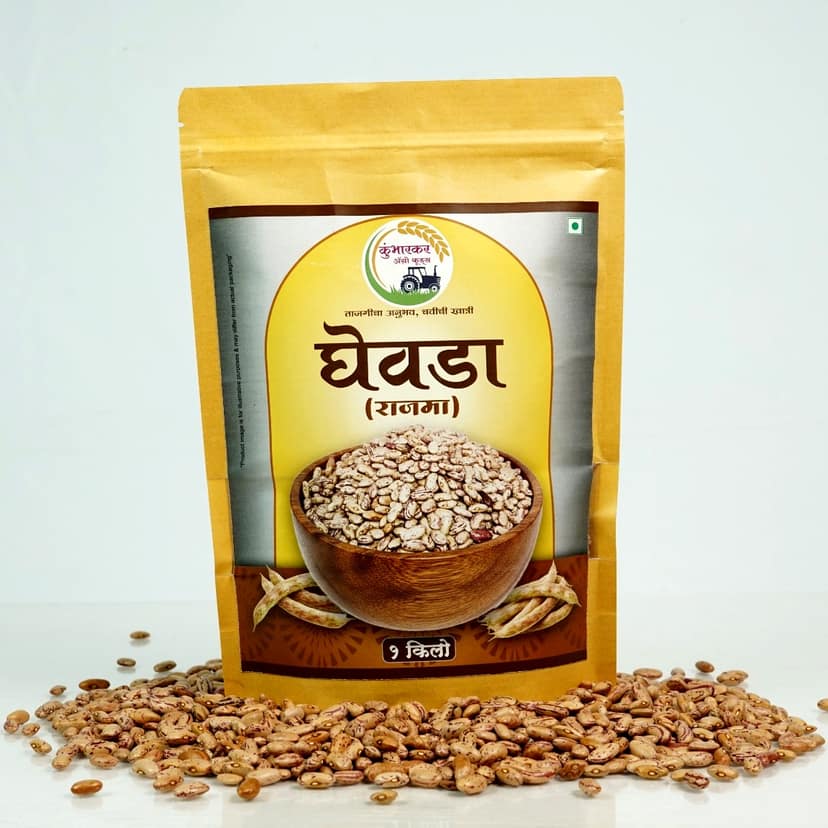 Premium Rajma (Kidney Beans) | Whole Red Kidney Beans | Traditional Indian Pulse.