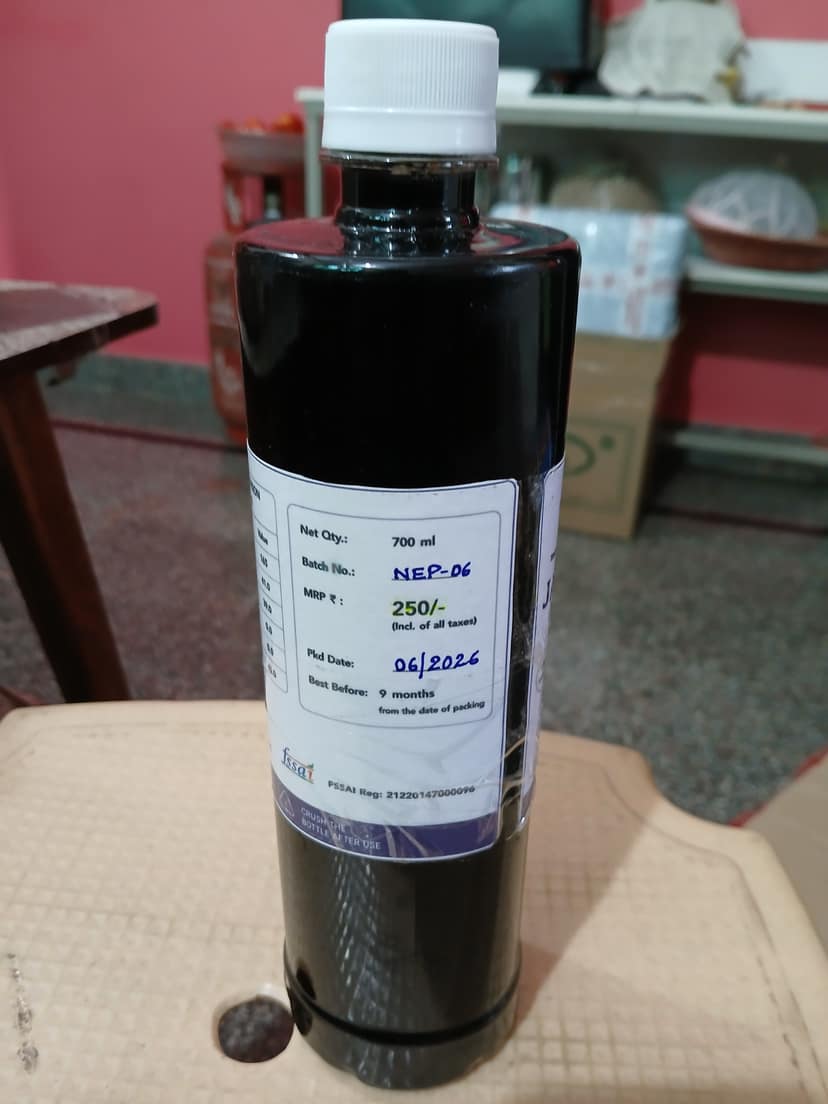 Nisarga Jamboola Squash (Bottle) - For Diabetic Control view 2
