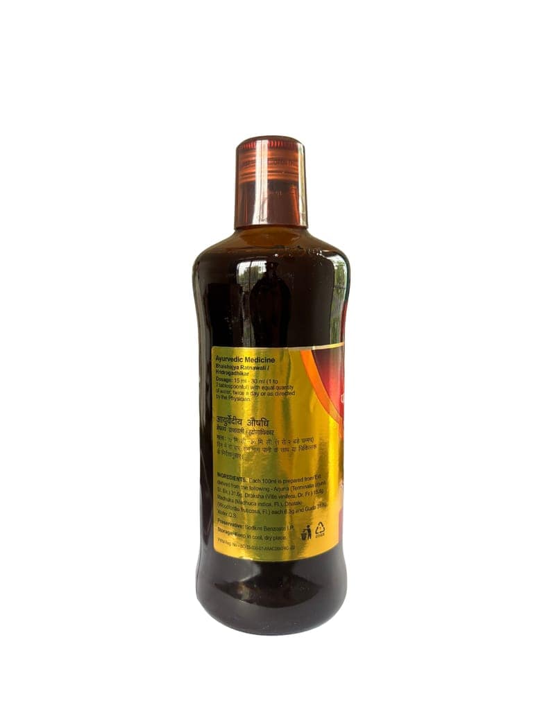 Parthadyarishta (Arjunarishta) 450 ml - Pack of 5 (Buy 4 Get 1 Free) view 2