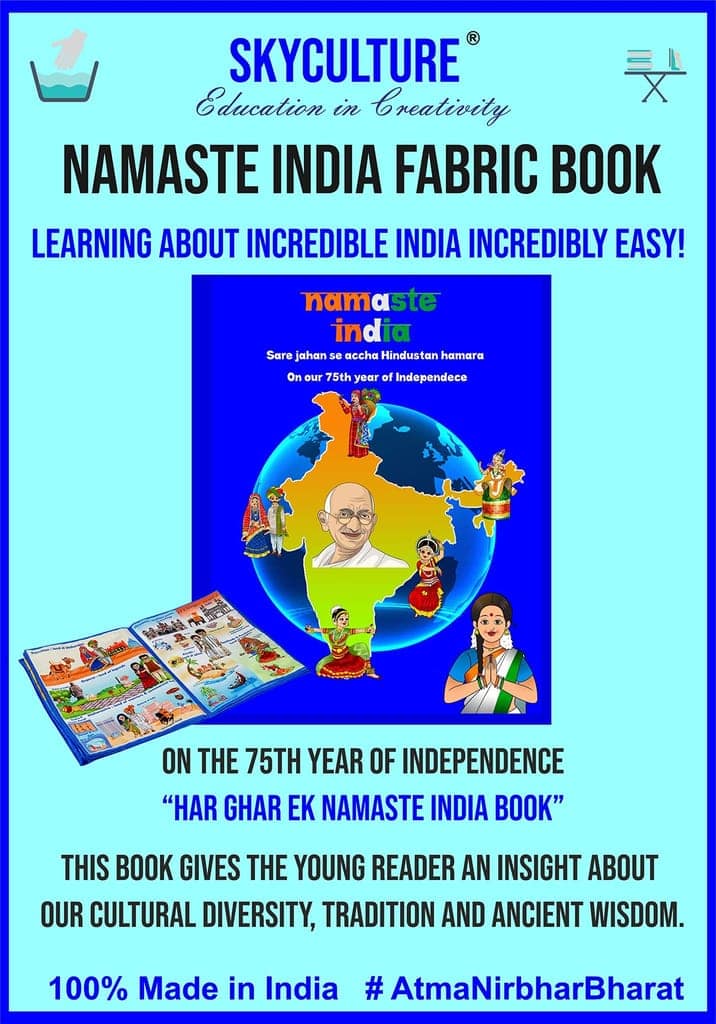 Skyculture� - Namaste India Cloth Books : On Our 75th Year of Independence - English view 4