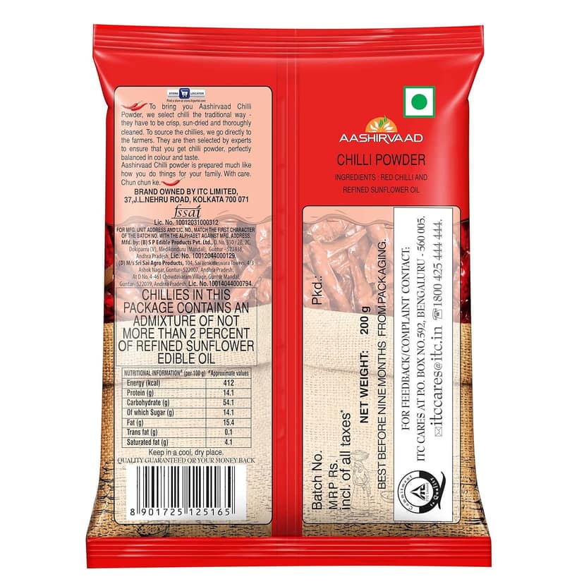 Aashirvaad Chilli Powder, Red Hot Chilli Powder With No Added Flavours And Colours, 200G Pack view 2