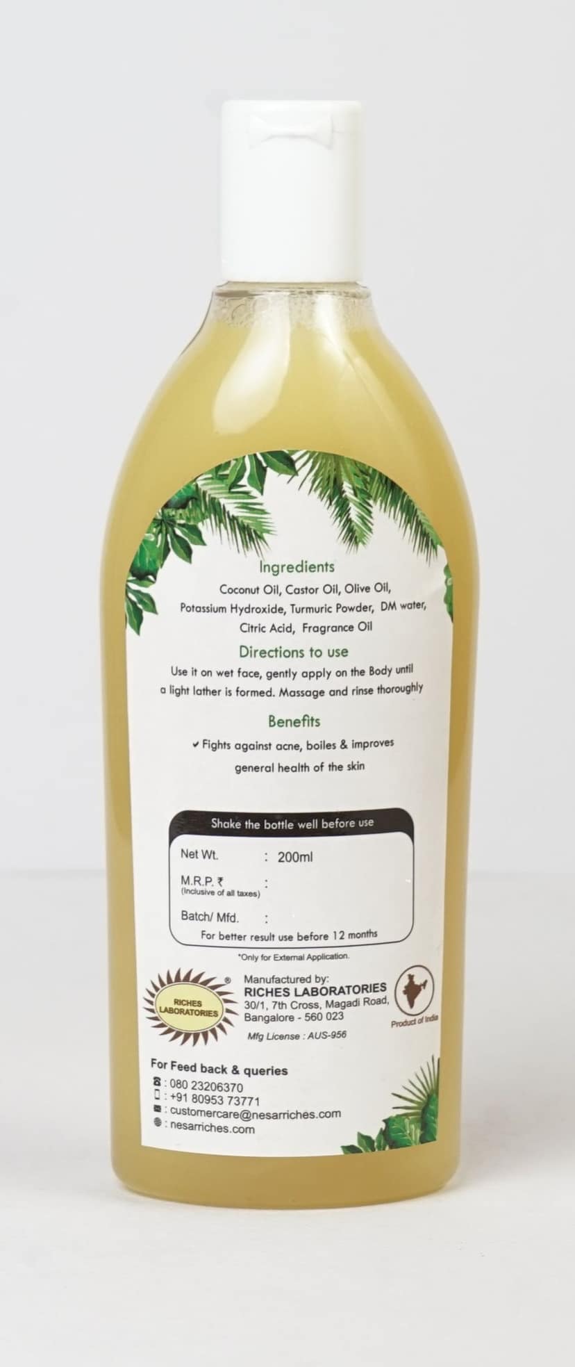 Turmeric Body Wash view 5