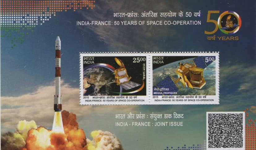 Shobhaphila's 2015 India-France Space Co-operation 50th Anniversary Indian Miniature SheetStamp ( 10th April 2015)