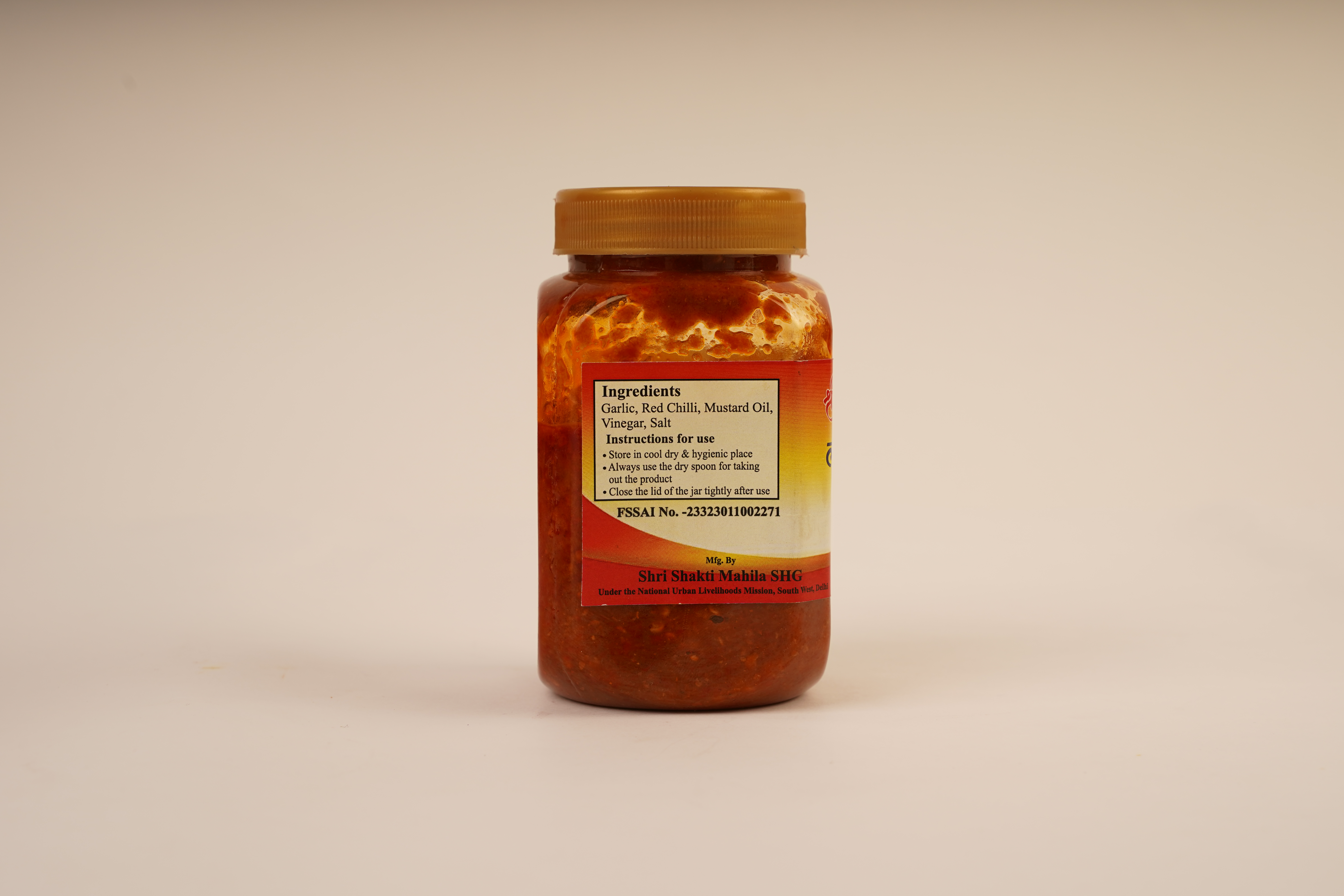 Traditional Garlic Chutney with Spicy and Savoury Indian Flavour view 2