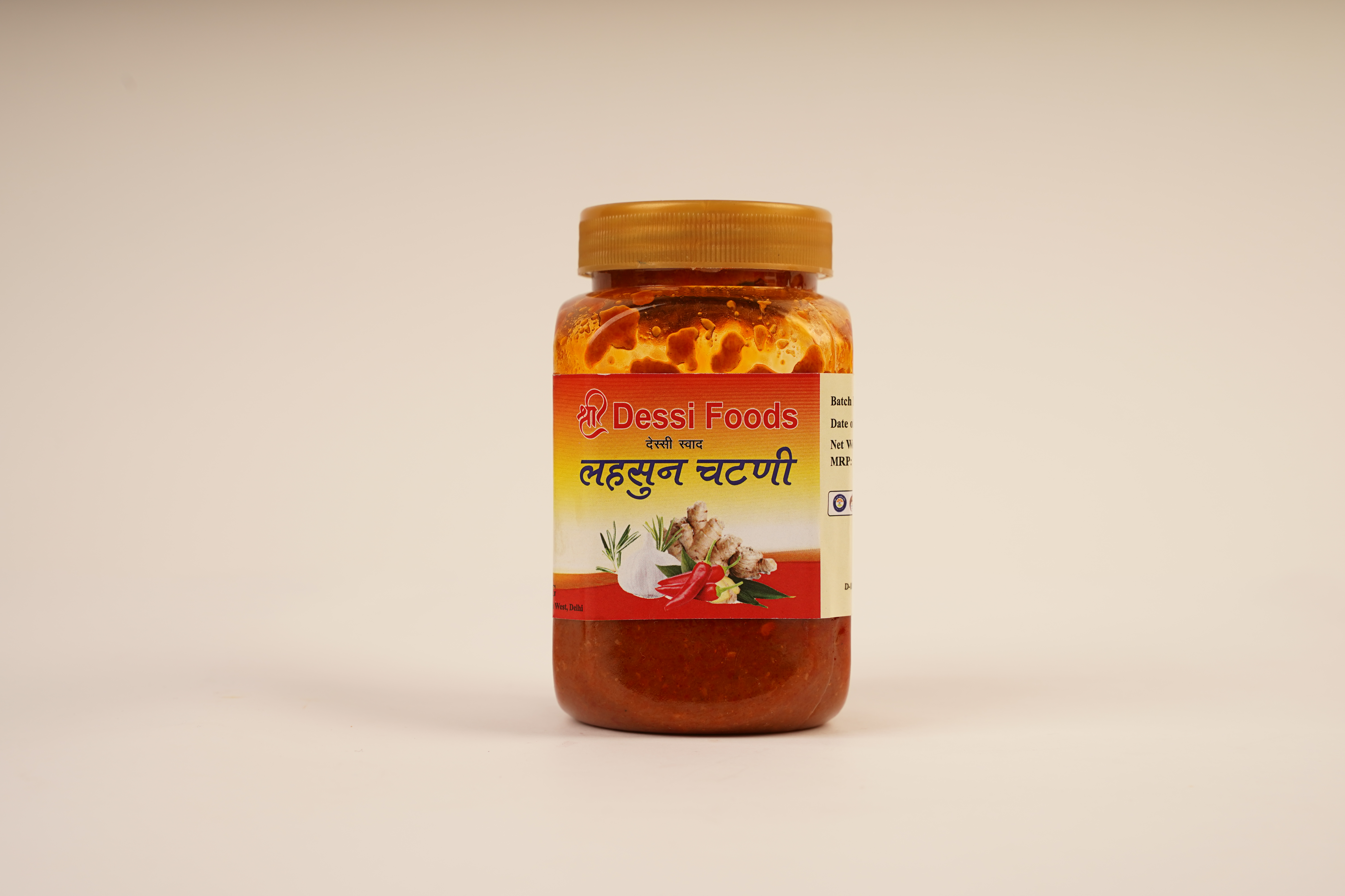 Traditional Garlic Chutney with Spicy and Savoury Indian Flavour view 3