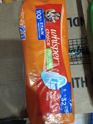 whisper regular 230 mm