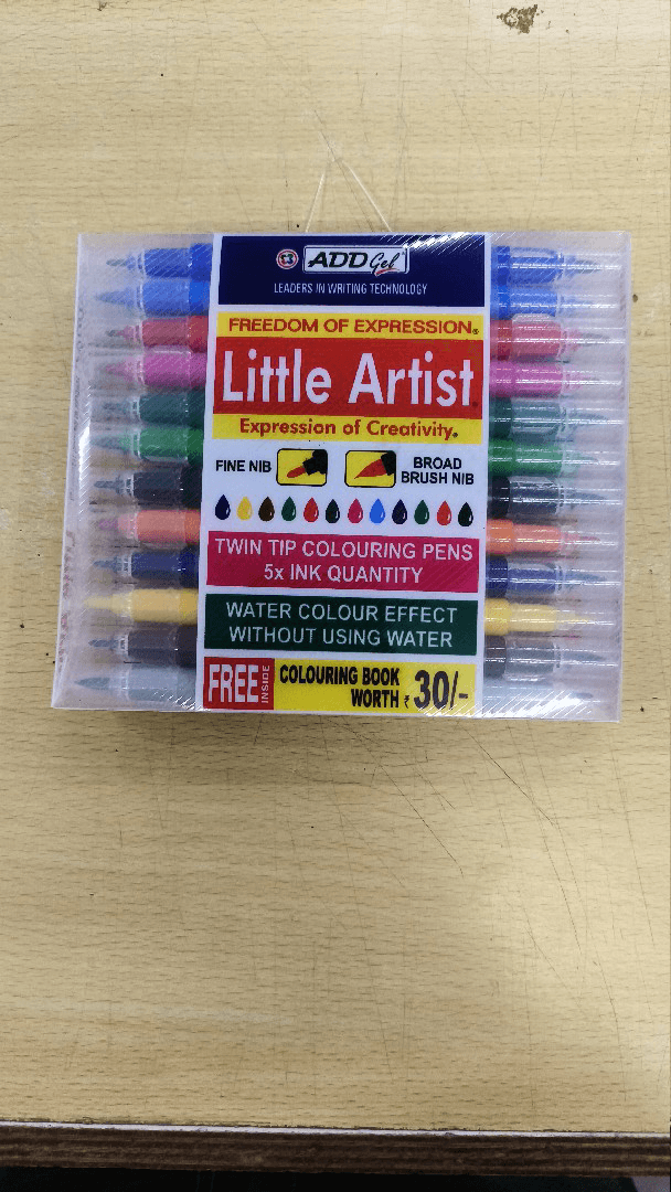 Brush Nib