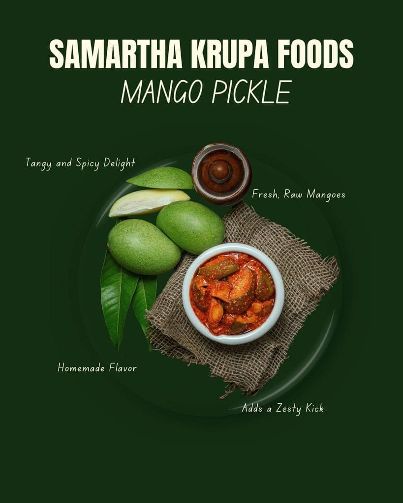 Mango Pickle 250 g Each [8.5X8.5X8 cm] view 5
