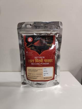 Homemade Natural Red Chili Powder