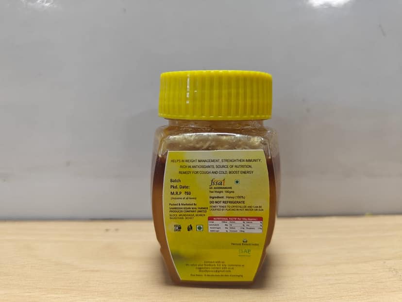 Honey-100gm view 2