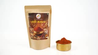 Ghati Masala | Traditional Maharashtrian Spice Blend | Authentic & Aromatic