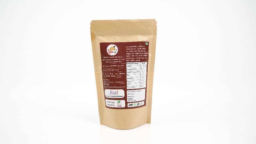 Ghati Masala | Traditional Maharashtrian Spice Blend | Authentic & Aromatic view 2