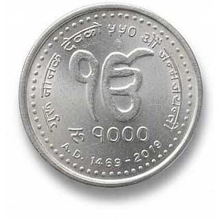 Nepal Guru Nanak 550 Birthday 1000 Rupees - Collectible - Gift Item