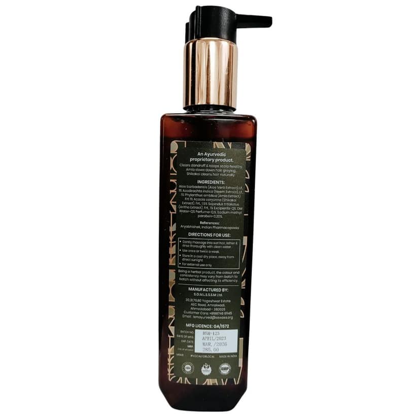 Prakrti Herbal Shampoo view 2