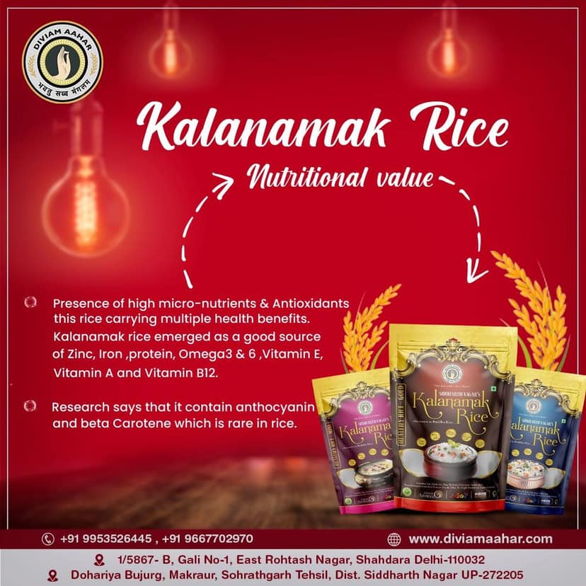 Kalanamak Rice Gold ( High Zinc, More iron, contain Omega 3&6, micronutrients like Anthocyanin and Vitamin) Low Glycemic Index view 7