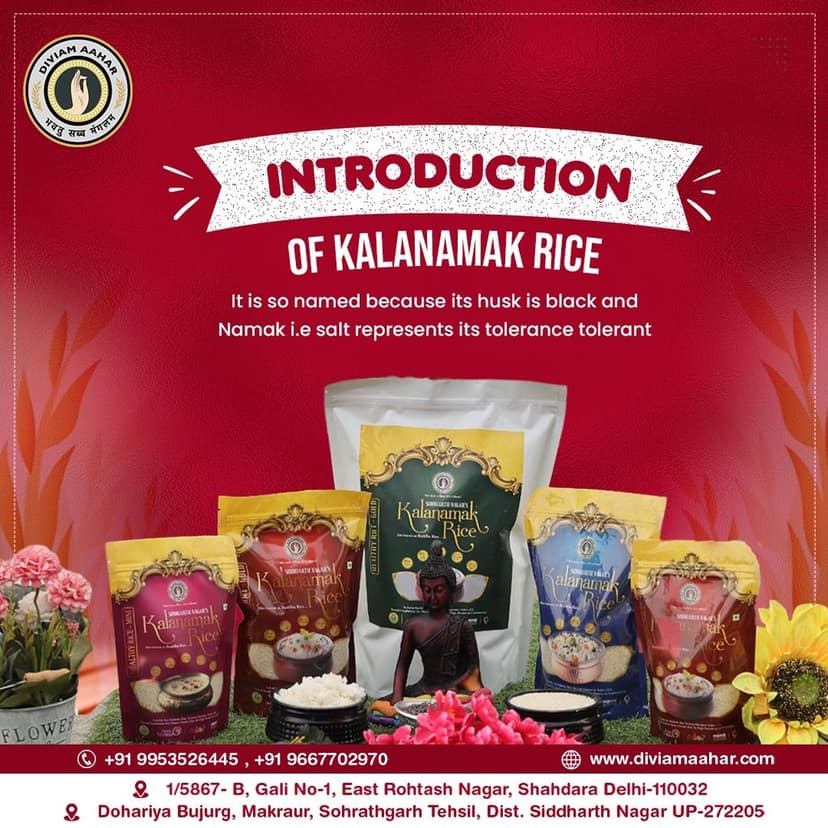 Kalanamak Rice Gold ( High Zinc, More iron, contain Omega 3&6, micronutrients like Anthocyanin and Vitamin) Low Glycemic Index view 9