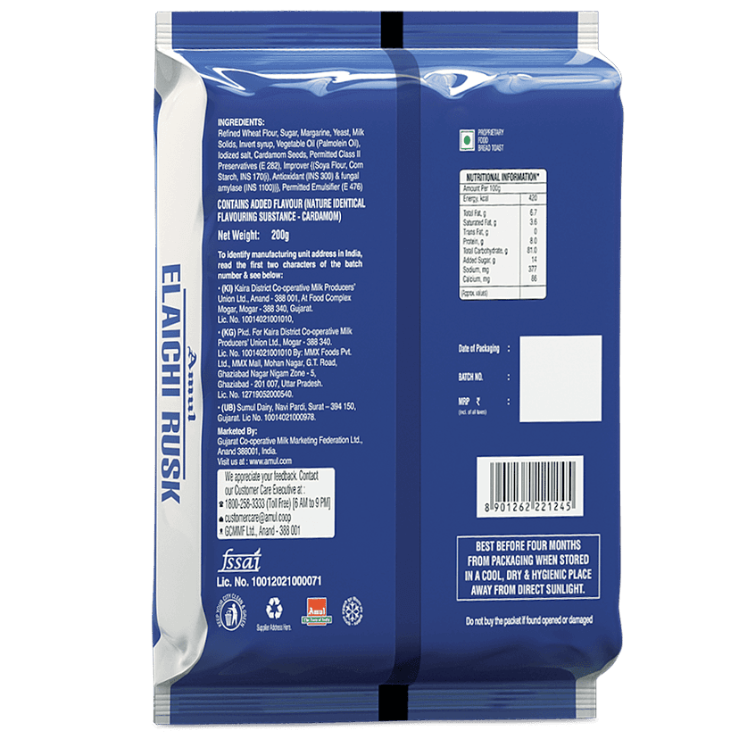 Amul Elaichi Rusk, 200 G Polyfilm view 2