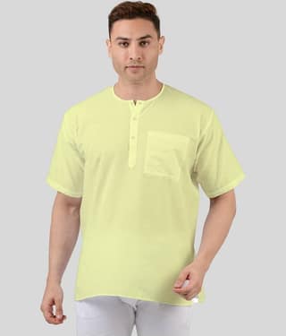 Maharaja Cotton Plain Regular Kurta For Men ( Yellow )