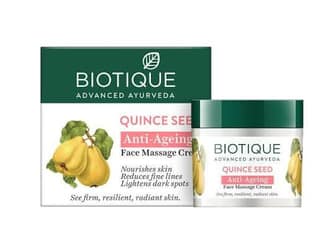 BIOTIQUE MASSAGE CREAM FACE 50 G