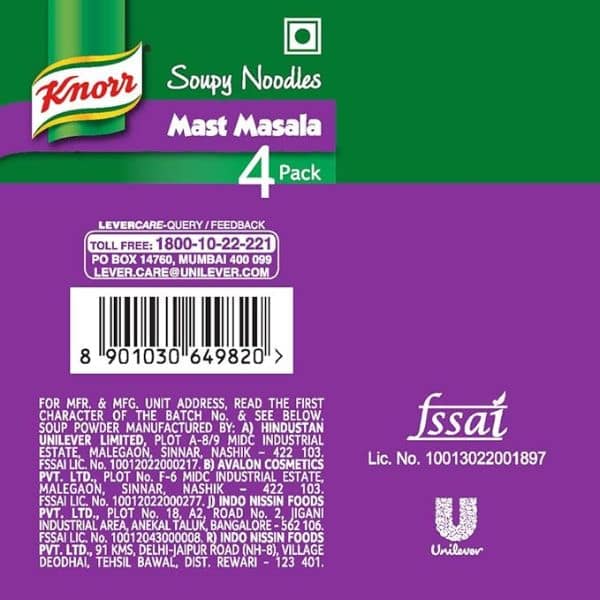 Knorr Mast Masala Soupy Noodles 308 Gms view 2