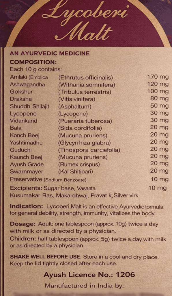 Nava Lycoberi Syrup 200mp view 2