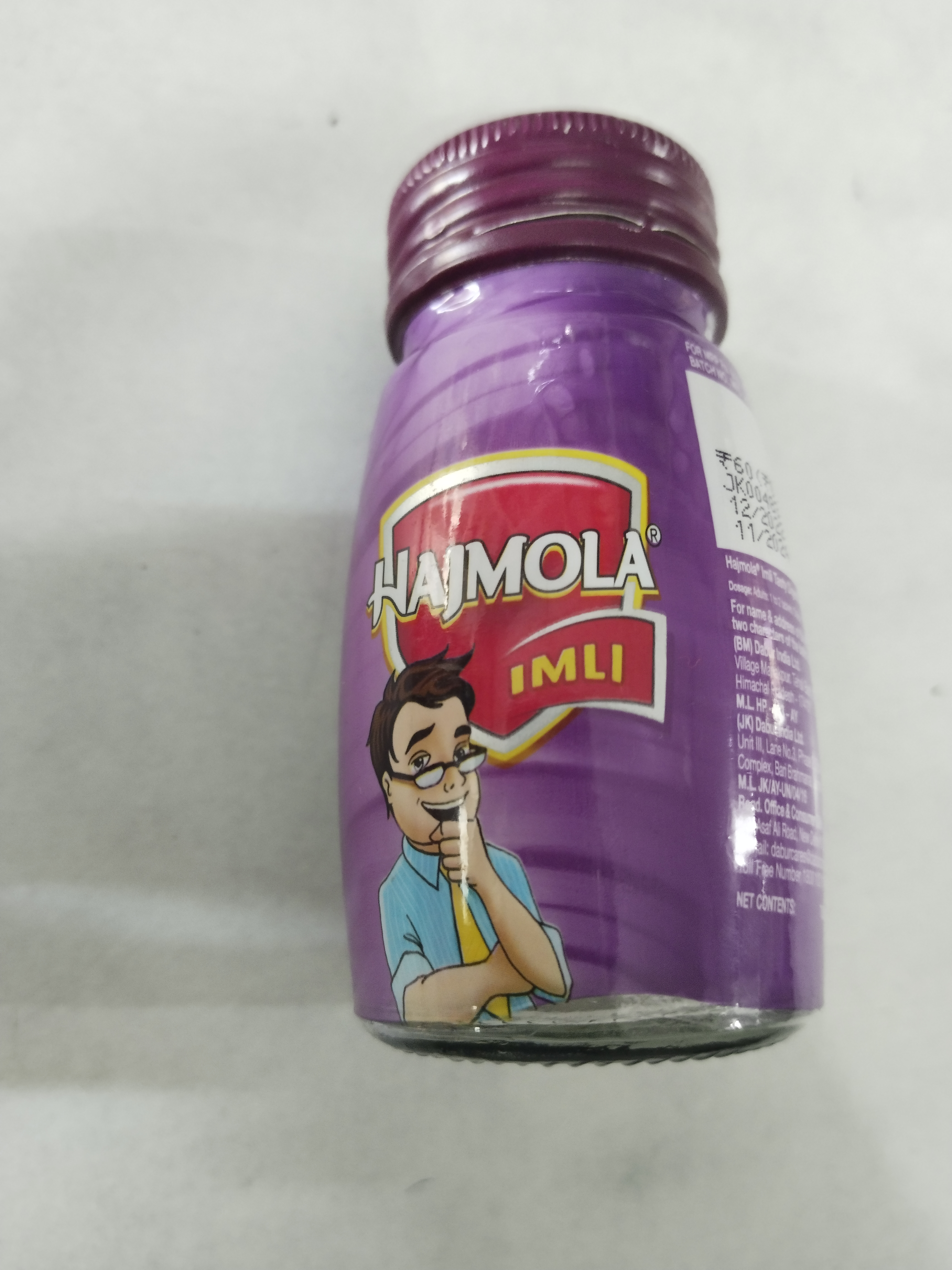 Hajmola imli jar 120tablets