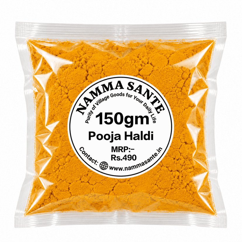 Pooja Haldi, Pooja Turmeric, Haldi, Turmeric, Puja Haldi, Puja Turmeric, Religious Haldi, Devotional Haldi, Sacred Turmeric, Worship Turmeric, Pooja Powder, Haldi Powder view 2