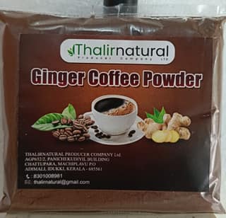 Ginger coffee 250gm